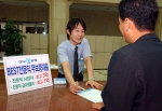 대구은행은 26일부터 전문직 개인사업자 및 전문직 급여생활자를 대상으로 최대 3억원까지 무보증 신용으로 대출하는 ‘Best 전문직 무보증대출’을 판매한다고 25일 밝혔다. 
