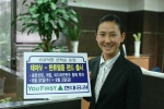 현대증권(대표이사 김지완)은 오는 8월31일(수)부터9월 2일(금)까지 3일간 한류열풍 펀드를 150억원 규모로 선착순 모집한다고 밝혔다.