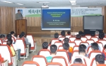 조선대학교 스포츠과학연구소(소장 조동진)는 초청강연회를 8월 20일 오전 10시 의과대학 한마음홀에서 개최했다.
