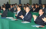 APEC 중소기업 비즈니스포럼 개막식