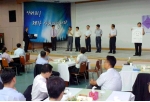 공직자 열린 아버지 학교 세족식 장면 