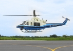 태국 공군이 VIP 수송을 위해 운용 중인 Bell 412 EP 헬기에 HELLAS 장애물 경보 시스템이 장착되어 있다. (헬리콥터 기수 아랫부분에 보임)