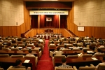 8.30 대구시문화예술회관에서 개최된 투명한 대구사회를 위한 민관정책토론회