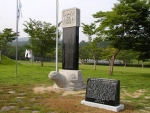 삼학사비(재현비)
