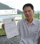 한일장신대 박상은 학생