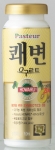 신제품 '파스퇴르 쾌변 요구르트 골드키위'