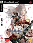 PlayStation?2 게임들을 만들어온 캡콤의 오카모토 요시키가 독립하여 제작한  <GENJI>를 완전 자막 한글화하여 2005년9월 15일에 발매할 계획이다.

