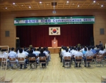 고양시 일산동구청은 지난 1일 과장 및 담당요원과 동 주무담당을 비롯한 직원 120여명이 참석한 가운데 전문강사를 초빙『공직자의 자세와 Communication Skill』이라는주