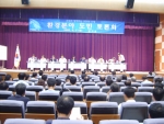경기도는 9. 2(금) 14:30부터 2006년 환경 분야에 대한 예산편성 토론회를 용인시청 회의실에서 개최했다.