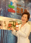 참토원 이영애 부회장