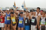 기업은행은 여의도저수부지에서 개최된 9월 3일 새생명찾아주기 마라톤대회참여하여 직원들이 출발에 앞서 화이팅을 외치고 있다. 