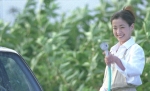 영화 '토니 타키타니' 의 한장면