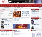 인민일보 한글판서비스