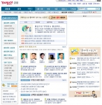 국내 NO.1 금융정보를 제공하는 야후!코리아(www.yahoo.co.kr 대표이사 이승일)는 불특정 다수를 겨냥한 재테크 서비스를 탈피, 최초로 매월 정기적인 월급을 받는 직장인