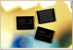 256Mb(Mega bit) Ut램 (Uni transistor RAM), 휴대폰용 버퍼메모리로는 세계 최대 용량 제품임
