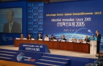 전경련은 6일 그랜드인터컨티넨탈호텔에서 이해찬 국무총리를 비롯하여 이희범 산자부 장관, Alvin Toffler 미래학자등 700여명이 참석한 가운데 산자부와 공동으로 '