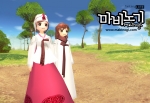 차세대 MMORPG <마비노기>