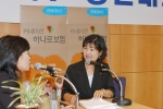 신동아화재는 8일 오전 설계사가 고객의 입장이 되어 보험판매 과정에서의 각종 상황을 직접 연출해 상품판매 요령과 노하우를 습득하는 전국 역할연기(RP) 경연대회를 열었다.