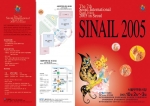 “SINAIL2005