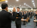 컨설턴트 윤리강령 선포식