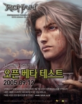 써니YNK는 지오마인드가 개발한 시스템홀릭 온라인 ‘로한’의 공식 홈페이지(www.rohan.co.kr)를 전면 개편해 새롭게 선보이며 공개시범서비스(오픈베타서비스)를 오는 12일