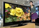 국내 최대 크기 57인치 LCD TV