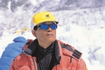 조형규