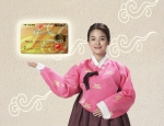 경남은행은 민족 최대의 명절인 추석을 맞아 주위의 고마운 분들에게 선물용으로 증정하기 위한 BC Gift Card 구입 수요가 크게 늘고 있다고 12일 밝혔다.