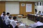 목재관련협회 대상 특별법 설명회