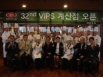 빕스 32번째 점포 계산점 오픈식
