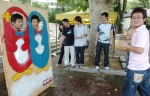 조선대‘2005 대동한마당 ’행사 