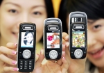 LG전자가 다양한 블루투스 기능, GPS 내장 네비게이션 등을 구현한 “업 앤 다운 (Up & Down) 슬라이드” 휴대폰 「LG-KP4000」을 출시했다.