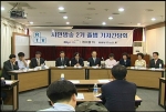 시민방송 2기 출범 기자간담회 