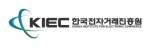 한국전자거래진흥원의 새로운 기관 이미지(C. I. : Corporate Identity)