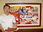 한천골 뼈없는갈비(대표 박정환 02-2245-1121)는 최고의 육질과 신선도로 승부하는 숯불갈비의 명소다. 
