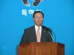 김종갑 특허청장은 9. 20일(화) 오후 2시, 정부대전청사 기자실에서 특허행정혁신방향과 과제에 대하여 브리핑을 하였다.