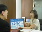 우리은행(은행장 黃永基 , www.wooribank.com)은 확정금리(연 4.7%)와 Kospi 200지수 및 개별상품 주가에 따라 추가수익을 얻을 수 있으며, 레포츠활동 및  