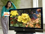 업계최초로 밝은 곳에서도 빛의 반사없이 선명한 화질을 구현 하는 삼성전자 '데이라이트' PDP TV 