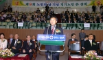 손학규 경기도지사는 21일 수원실내체육관에서 열린 「제9회 노인의 날」 기념 ‘경기 노인 큰 잔치’ 행사에 참석했다.