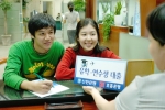 신한은행(www.shinhan.com)과 조흥은행(www.chb.co.kr)은 2005년 5월23일부터 해외유학 연수생을 위한 “유학연수생대출”을 출시한다고 밝혔다.