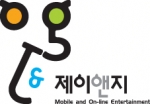 콘텐츠 제작 전문업체인 제이앤지 엔터테인먼트는 모바일게임 퍼블리싱 사업에 진출한다.