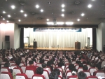 2005 의료기관평가단 교육이 보건복지부 주관 대한병원협회 주최로 총 41개반 400여명의 평가원이 참석한 가운데 21·22 이틀간 경기 오산 롯데연수원에서 열렸다.