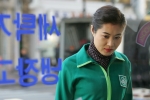 '사랑해,말순씨'의 문소리