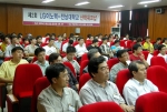 전남대 공과대학과 LG이노텍이 23일 오후 3시 전남대 산학협력관에서 공동 산학워크숍을 개최했다.