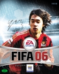 축구 스타 박주영, ‘FIFA 06’ 패키지 모델로 뛴다