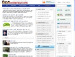 새로운 부추실 홈페이지 모습