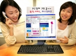 하나로텔레콤 고객이 원격 장애처리 e-로봇‘하나포미’를 이용하여, 106 상담원과 통화하며 PC 장애를 원격으로 해결하고 있다.