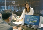 굿모닝신한증권(www.goodi.com, 사장 이우근)은 9/28(수) 부터, 미리 정해 놓은 수익률에 도달하면 즉시 유동성형 자산으로 전환되는 전환형 스타일 랩 ‘D-Vision