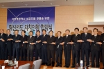 부천시(시장 홍건표)는 지난 21일 정부 중앙청사 별관 3층 국제회의장에서 행정자치부와 혁신선도자치단체의 임무 수행을 위한 양해각서(MOU)를 체결하고 본격적인 혁신과제 수행에 나