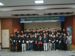 AFA 서울 워크숍 opening 행사